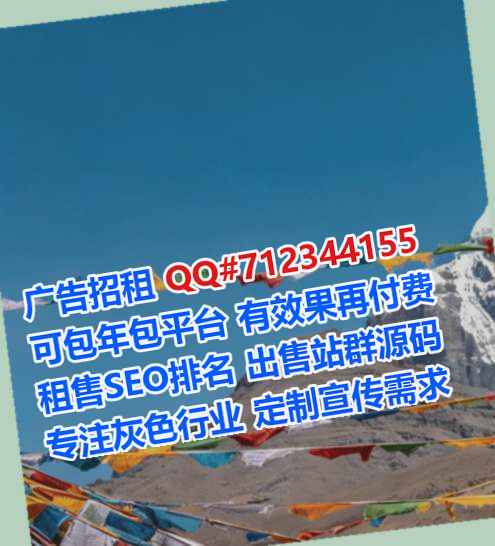十堰代母鞋业经营部